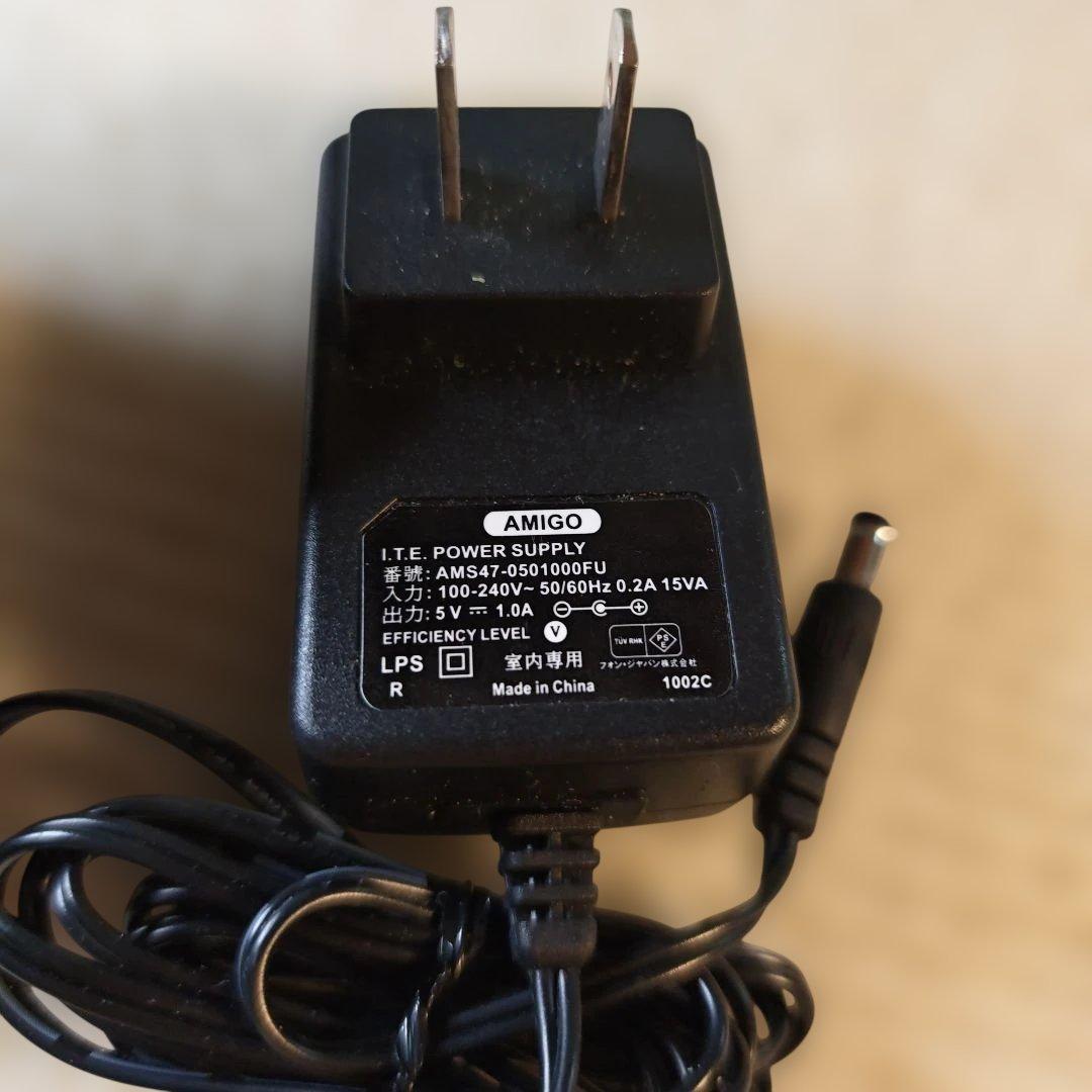 Onkyo Power Supply Accessories
