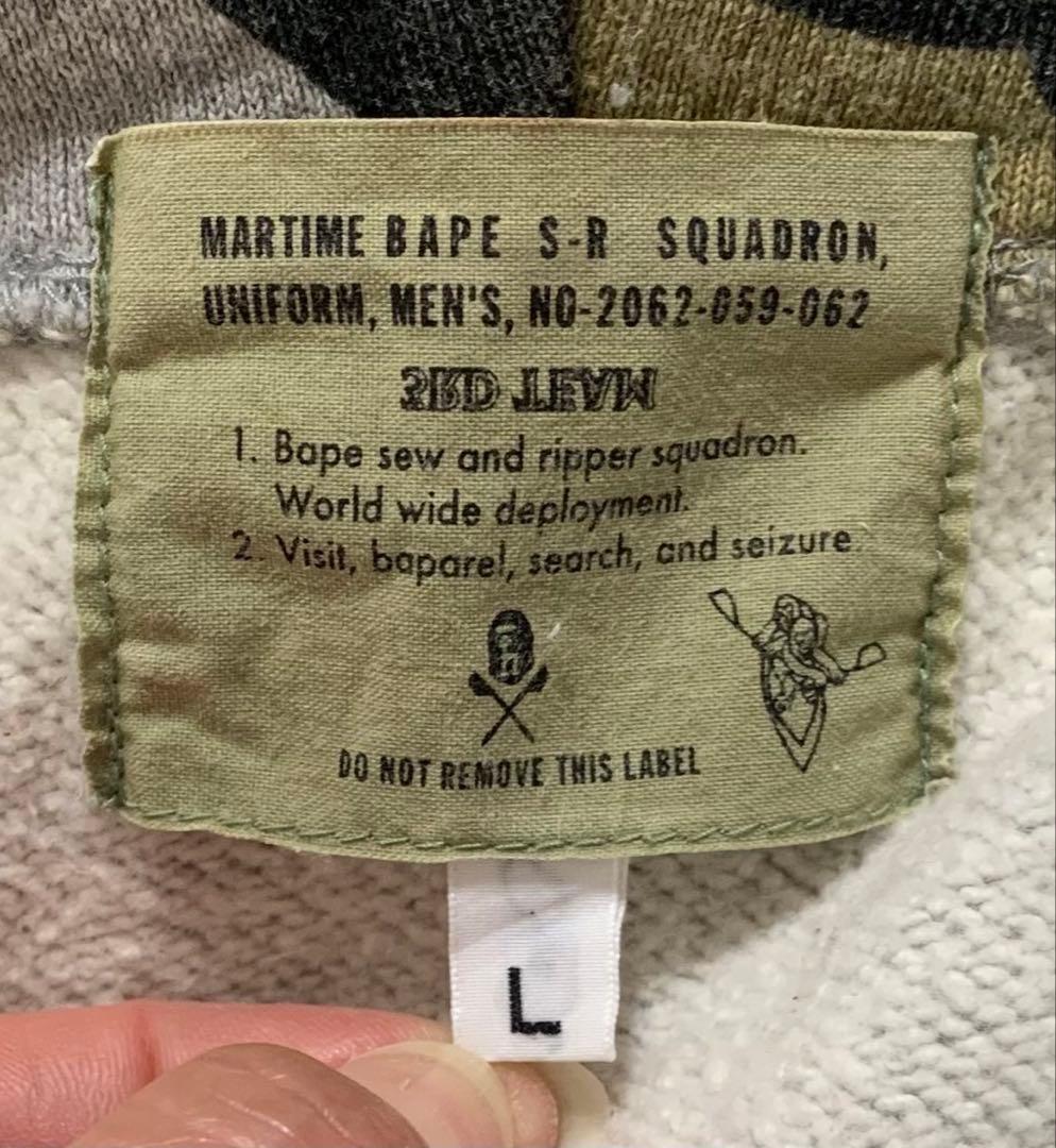 A Bathing Ape Hoodie L Kaws