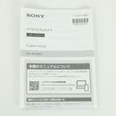 Sony Compact Digital Camera 2 Cyber-Shot Dsc-Rx100M7
