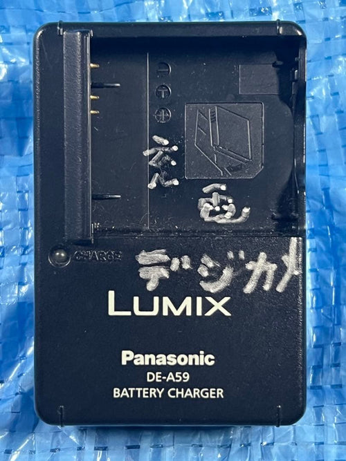 Panasonic Compact Digital Cameras Lumix Dmc-Fx40