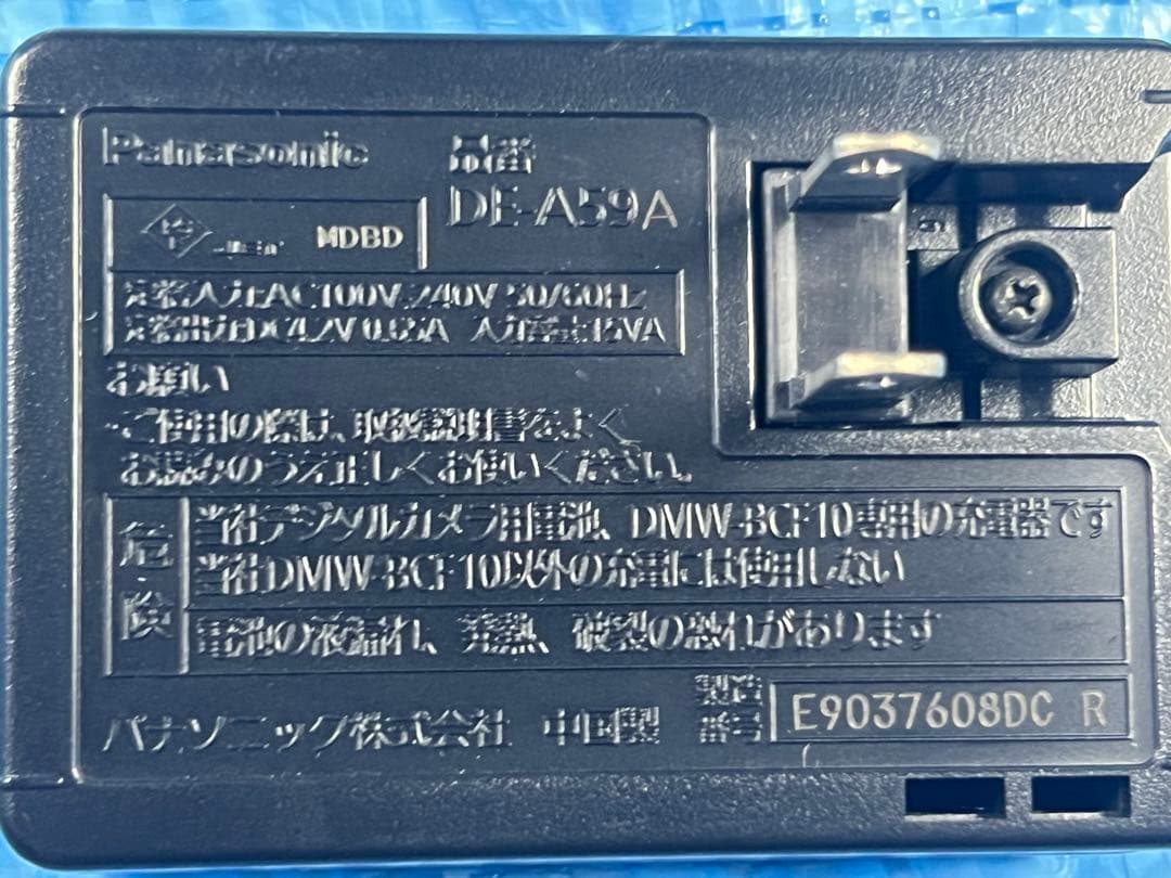 Panasonic Compact Digital Cameras Lumix Dmc-Fx40
