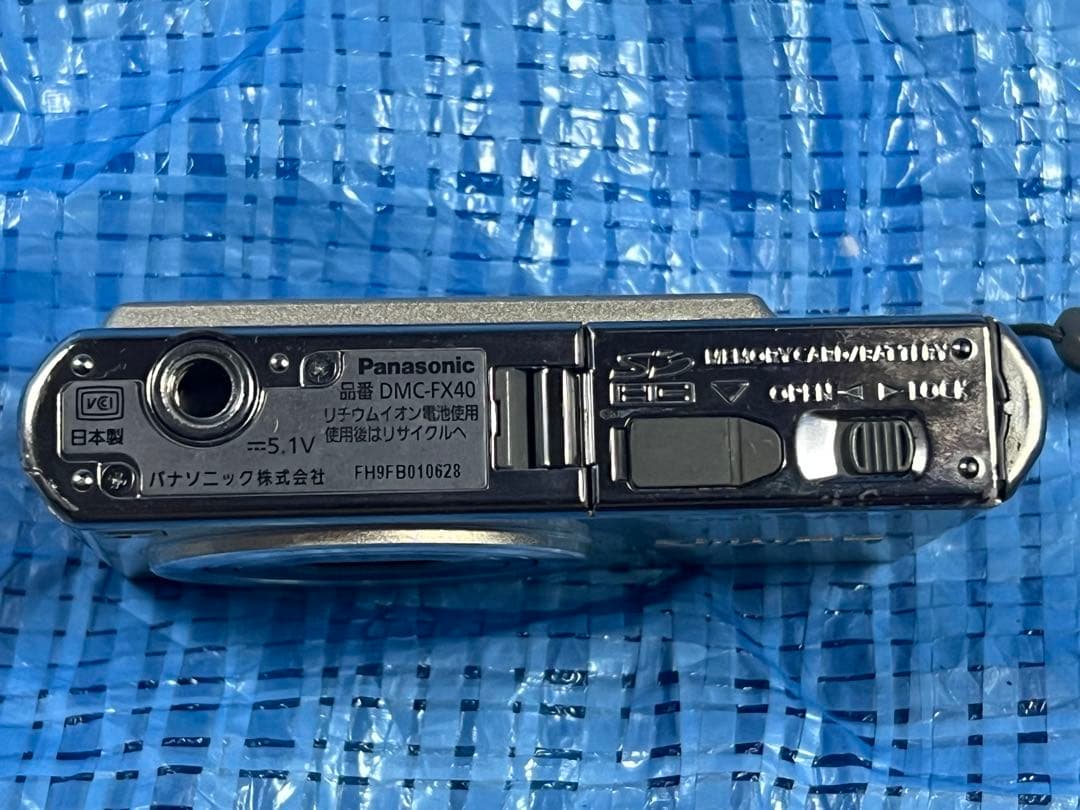 Panasonic Compact Digital Cameras Lumix Dmc-Fx40