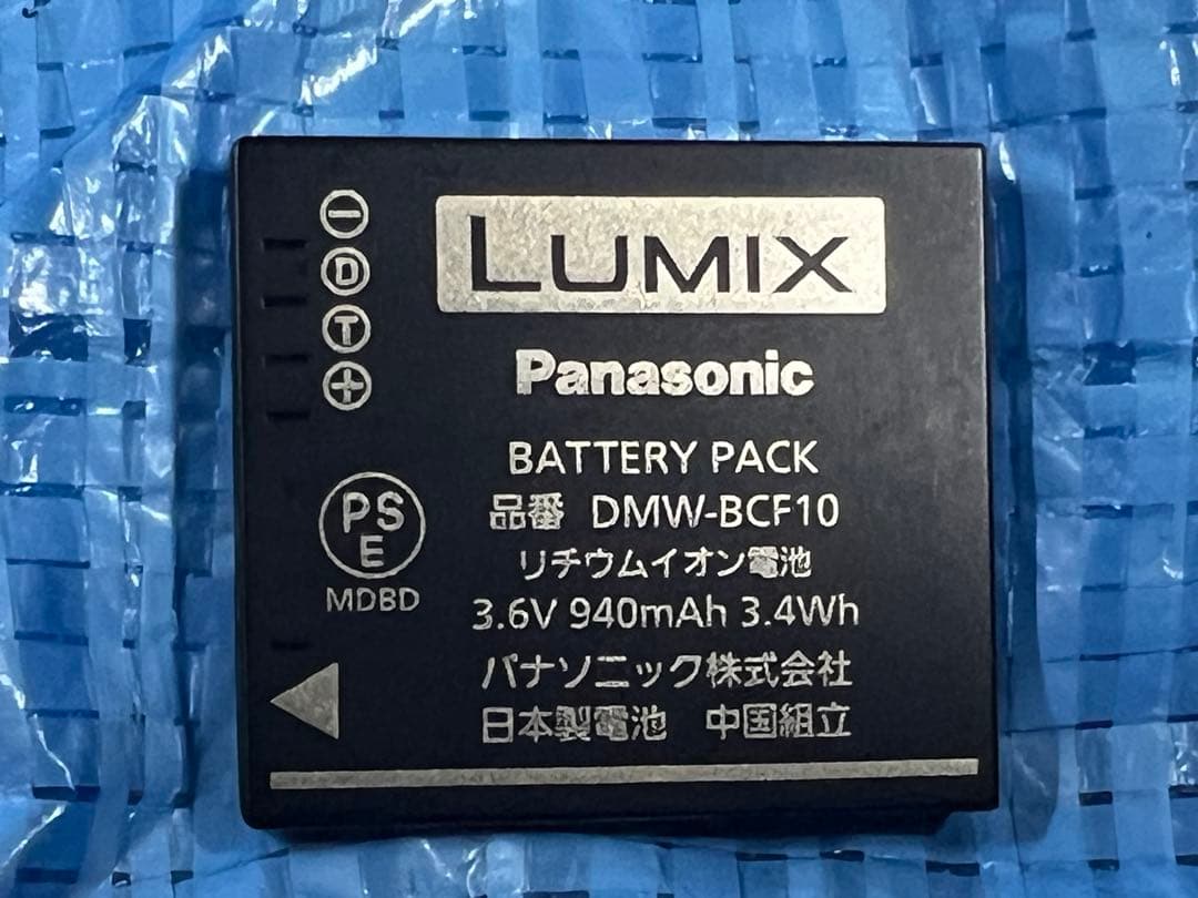 Panasonic Compact Digital Cameras Lumix Dmc-Fx40