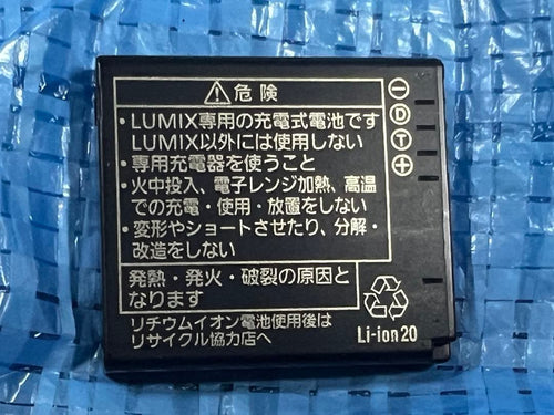 Panasonic Compact Digital Cameras Lumix Dmc-Fx40