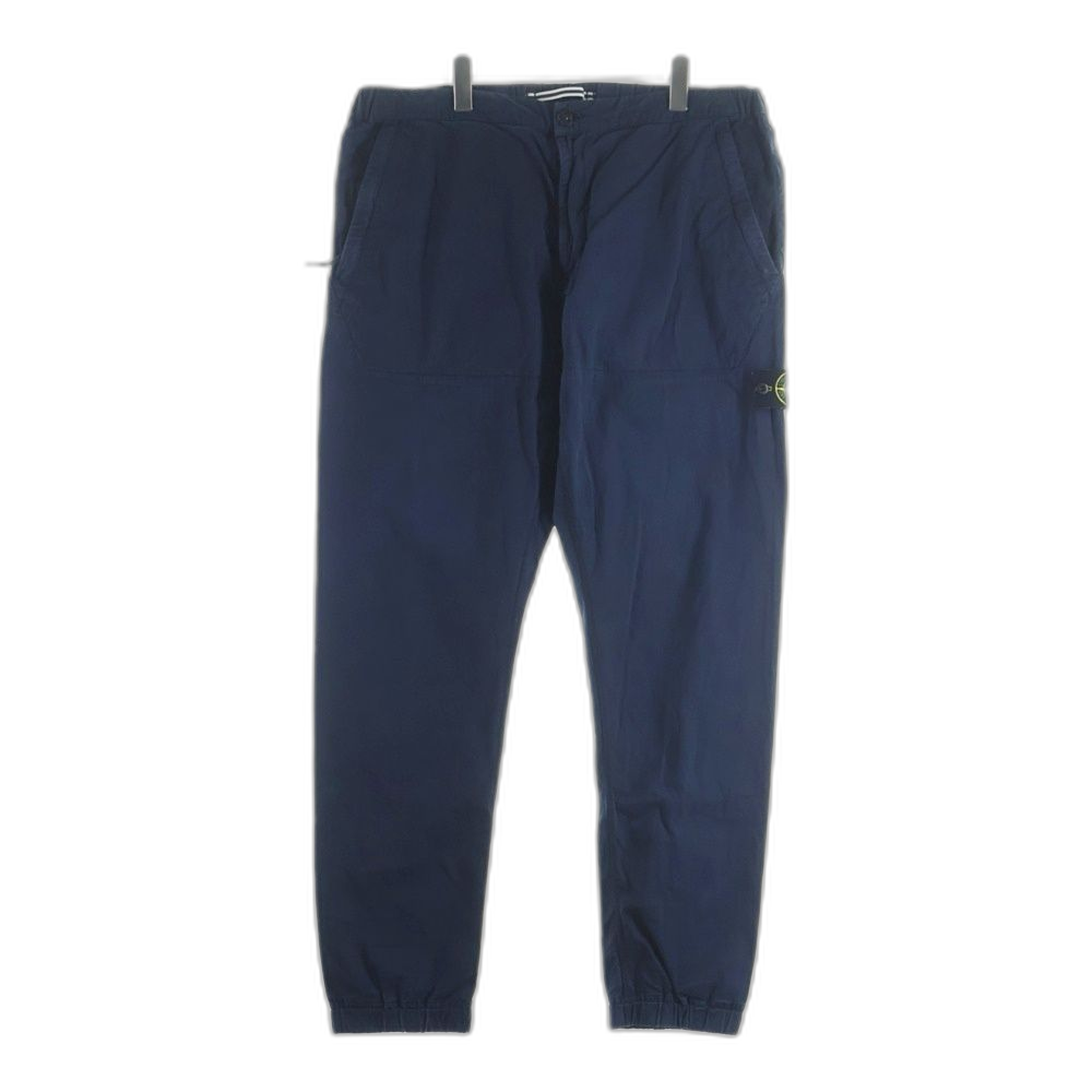 Stone Island Chino Bread Type Re-T Cargo Pants 691531810