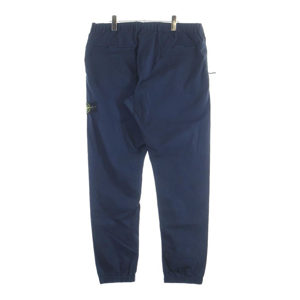 Stone Island Chino Bread Type Re-T Cargo Pants 691531810
