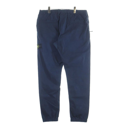 Stone Island Chino Bread Type Re-T Cargo Pants 691531810