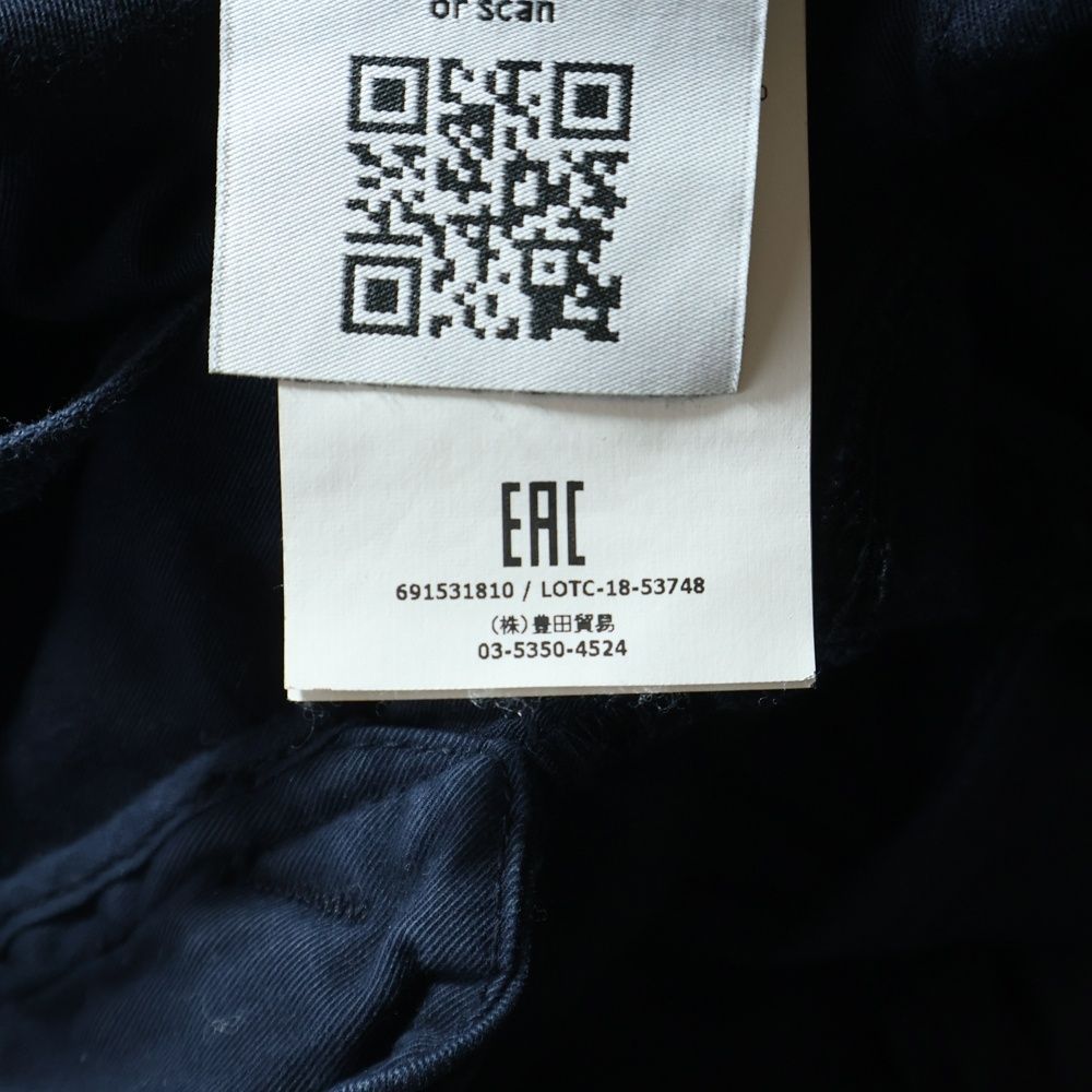 Stone Island Chino Bread Type Re-T Cargo Pants 691531810