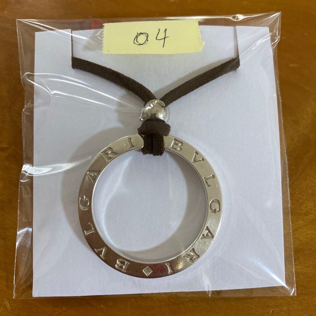 Bvlgari Necklaces