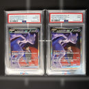 Pok Mon Trading Card Game Psa Ex Sar Mega