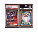Pok Mon Trading Card Game Psa Ex Sar Mega