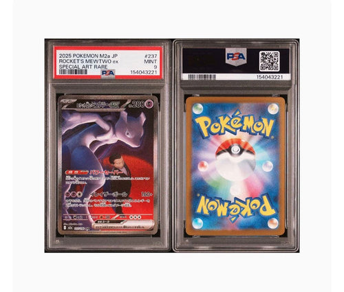 Pok Mon Trading Card Game Psa Ex Sar Mega
