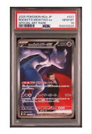 Pok Mon Trading Card Game Psa Ex Sar Mega