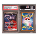 Pok Mon Trading Card Game Psa Ex Sar Mega
