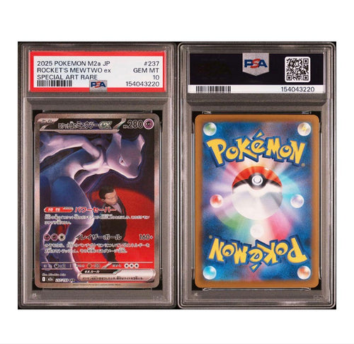 Pok Mon Trading Card Game Psa Ex Sar Mega