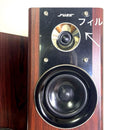 Fuze Other Tsx230Bt2 Bluetooth
