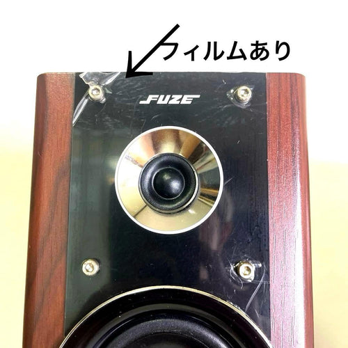 Fuze Other Tsx230Bt2 Bluetooth