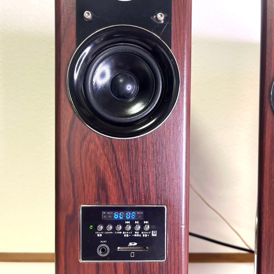 Fuze Other Tsx230Bt2 Bluetooth