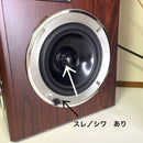 Fuze Other Tsx230Bt2 Bluetooth