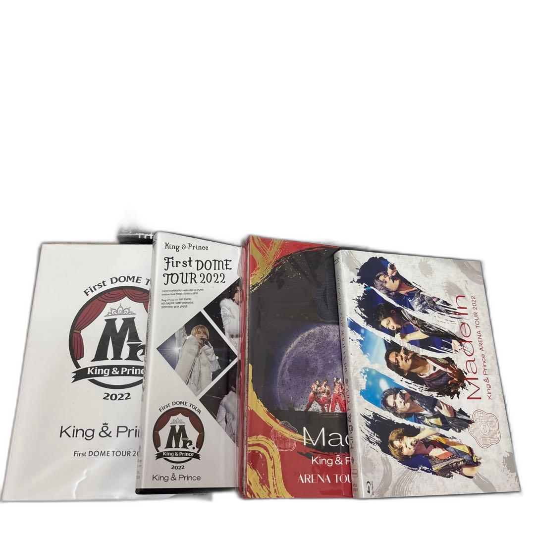 Others King Prince Dvd9