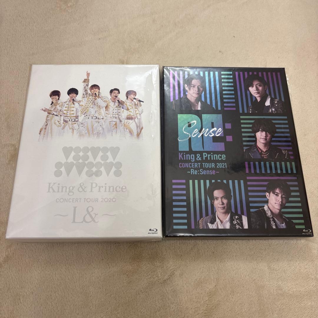 Others King Prince Dvd9