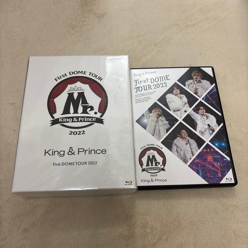 Others King Prince Dvd9