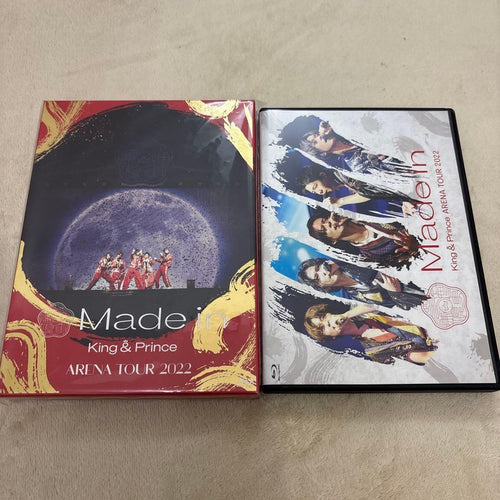 Others King Prince Dvd9