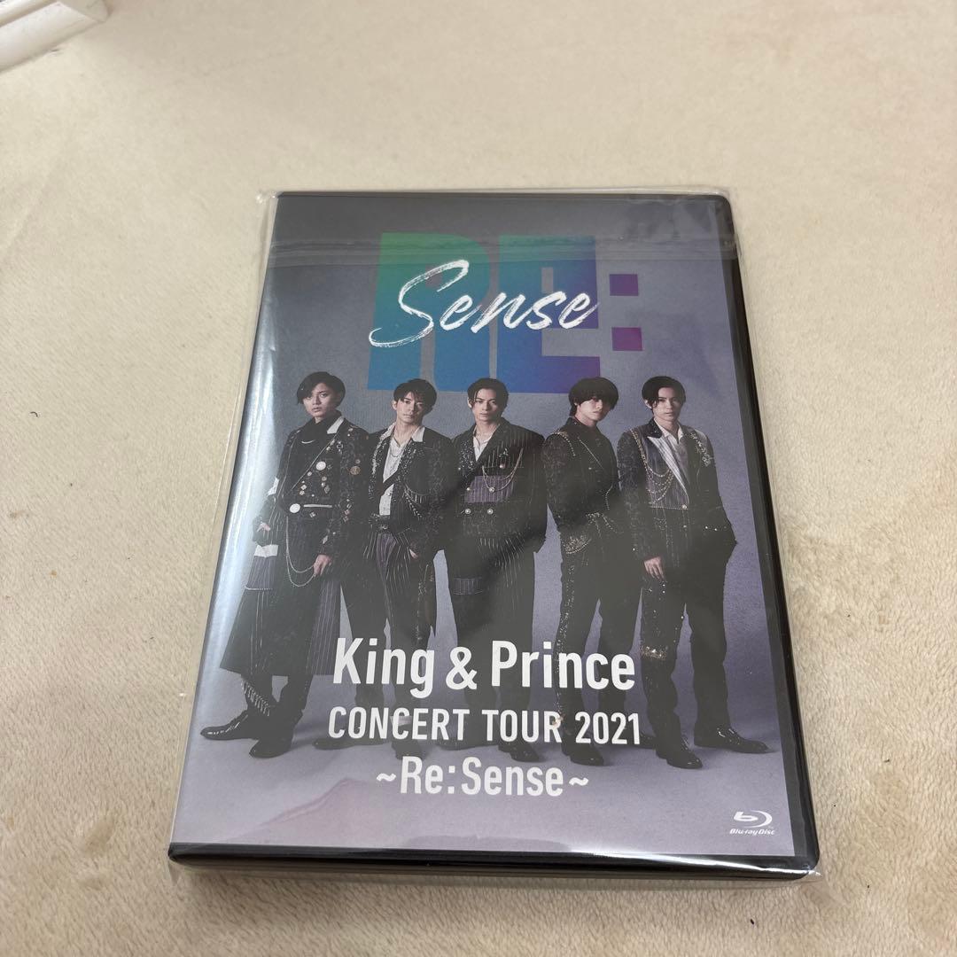 Others King Prince Dvd9