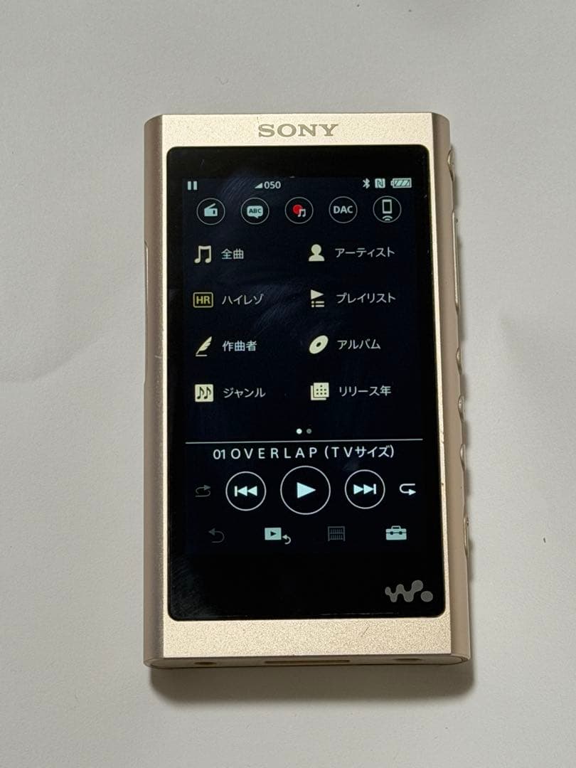 Sony Digital Audio Players Nw-55