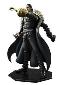 Others )Portrait.Of.Pirates Neo-Ex Repaint Ver.