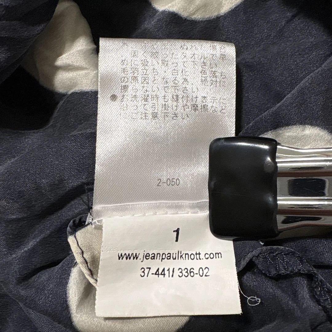 Jean-Paul Knott Long Sleeve 100