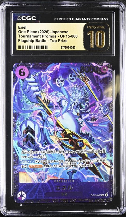 One Piece Card Game Cgc10 Pristine Sr Op15-060
