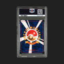 Pok Mon Tcg Trading Card Game Psa8