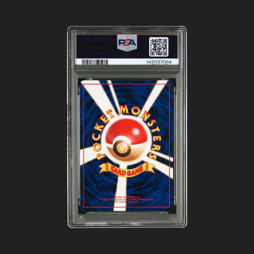 Pok Mon Tcg Trading Card Game Psa8