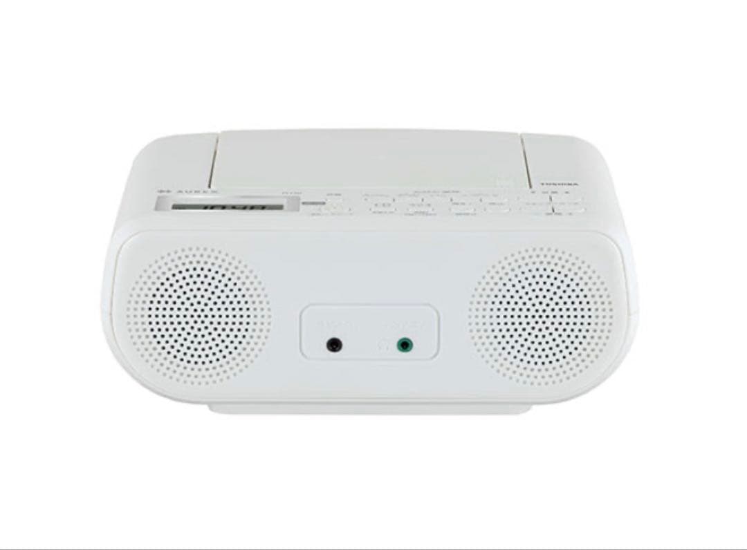 Toshiba Portable Cd Players