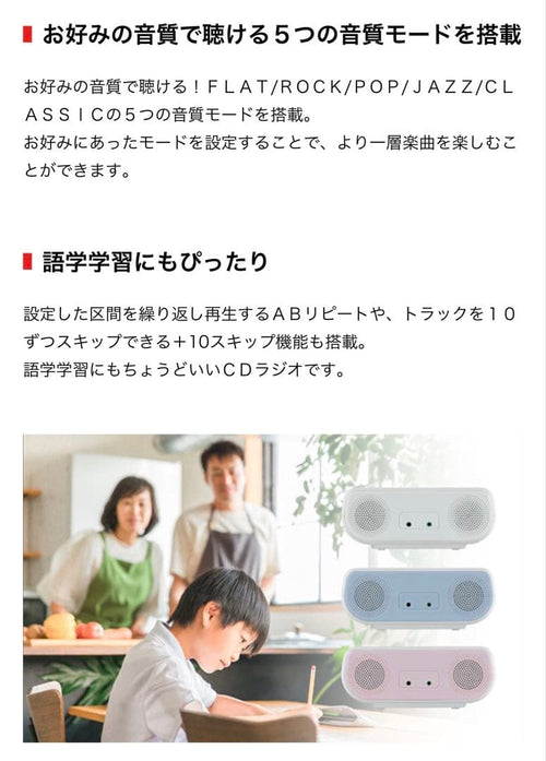 Toshiba Portable Cd Players