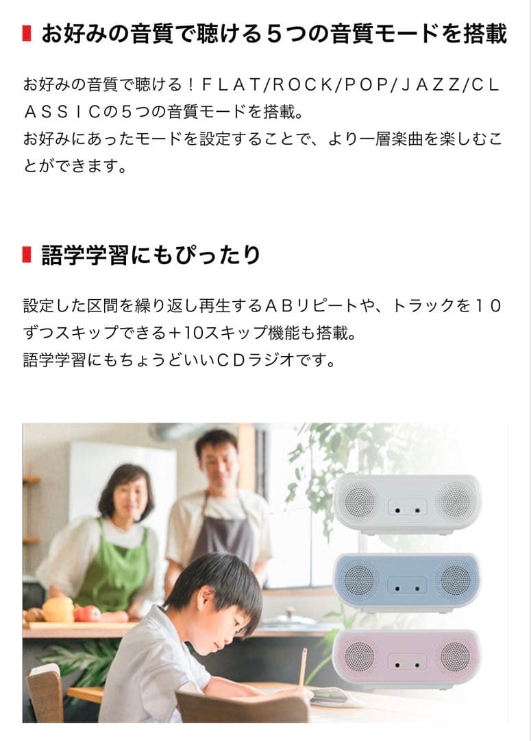 Toshiba Portable Cd Players