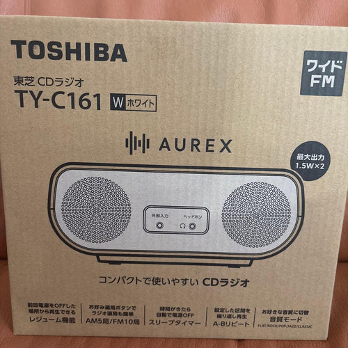 Toshiba Portable Cd Players