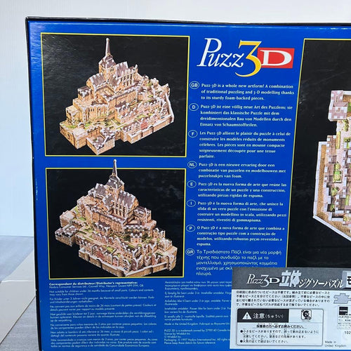Jigsaw Puzzle 3F Puzz 3D 220