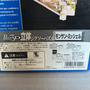 Jigsaw Puzzle 3F Puzz 3D 220
