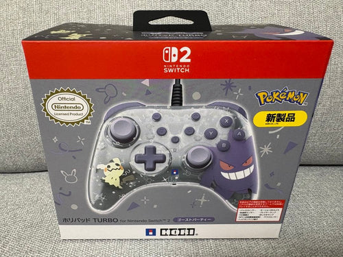 Nintendo Switch Accessories Peripherals 2