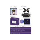 Others Onkyo