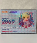 Good Smile Company Game Characters 2869