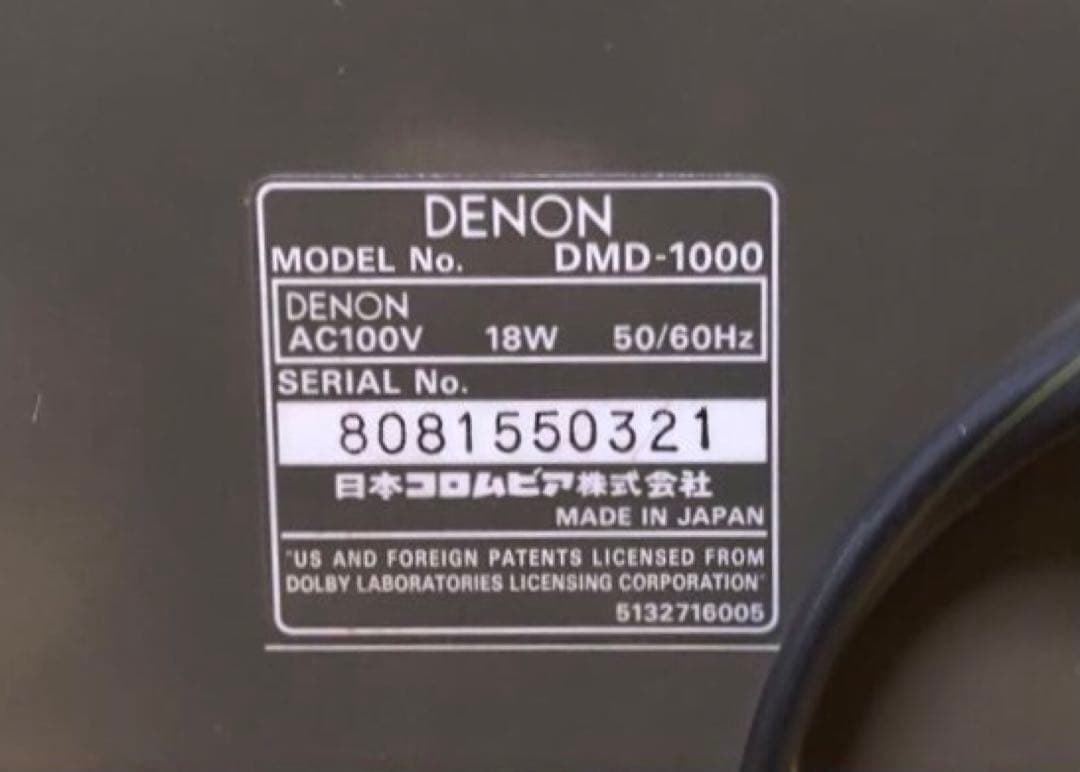 Denon Cd Md Cassette Deck Dmd-1000