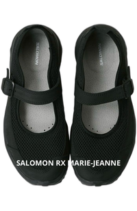 Salomon Sneakers Rx Marie-Jeanne 25