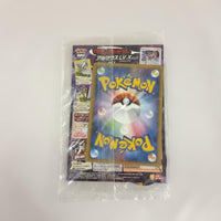 Pok Mon Trading Card Game 0 Dpt