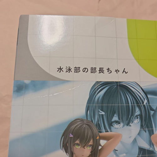 Other 1/7