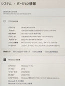 Windows Notebook Body Hp Probook 450 G10/Core I5 1335U/Office