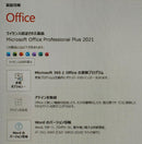 Windows Notebook Body Hp Probook 450 G10/Core I5 1335U/Office