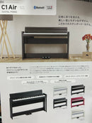 Keyboards Digital Pianos C1-Air